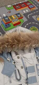 Зимний комбинезон