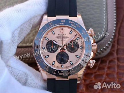 Rolex Daytona Cosmograph