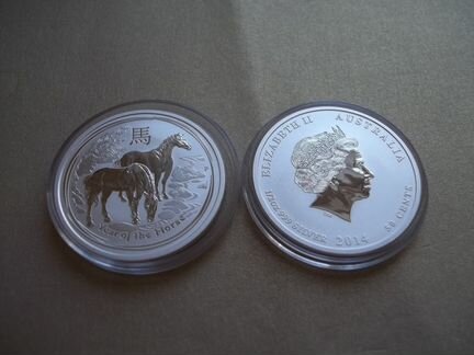 Австралия Лунар II Лошадь серебро 999 1/2oz 15,55г
