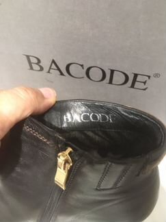 Ботильоны р 41