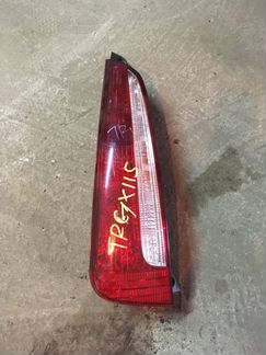 Фонарь Mark II Wagon Blit