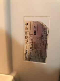 Холодильник stinol 101