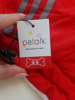 Комбинезон для маленькой собаки,новый зимний