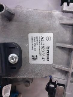 Электропривод багажника Mercedes E-Klasse W212