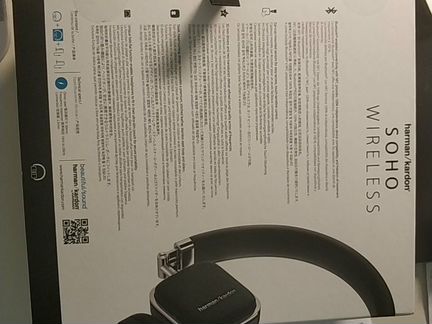 Беспроводные наушники новые Harman/Kardon