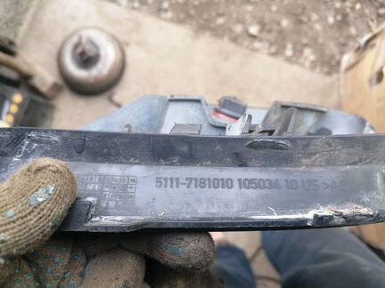 Заглушка противотуманной фары правой BMW X6