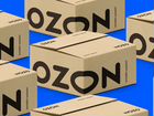 Озон - оператор пункта выдачи