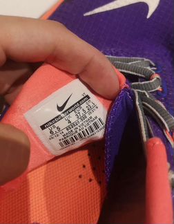 Кроссовки Nike