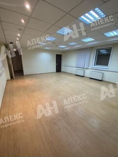 Сдам Офисное помещение, 45 м²