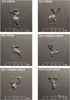 Значок Олень Брошь охотнику Брошь Олень