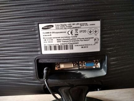 Монитор Samsung
