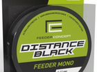 Леска Feeder Concept Distance Black, 150м. FC4001