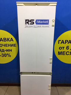 Холодильник б/у Whirlpool