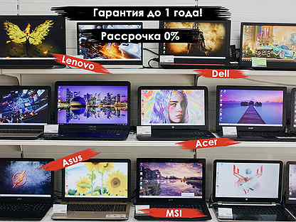 Купить Ноутбук В Рассрочку В Москве