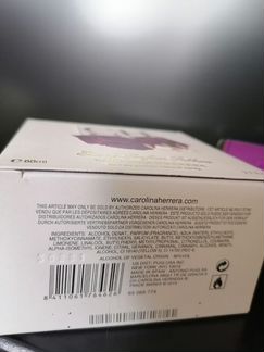 Carolina Herrera Sublime 80 ml Духи Парфюмерия