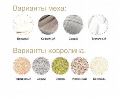 Когтеточка