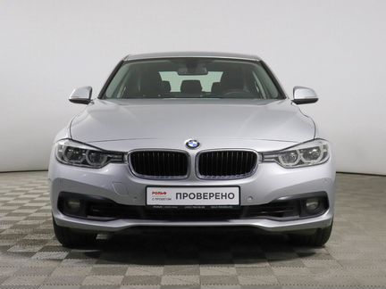 BMW 3 серия 1.5 AT, 2017, 39 496 км