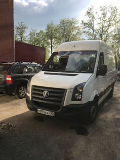 Перевозка