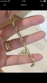 Золотой комплект