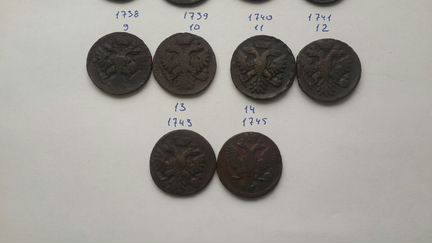 Деньга 1730-1731г
