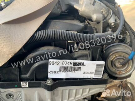 Двигатель Bmw X5 F15 N57D30C 2014