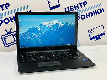 Ноутбук Hp 620 Цена В Череповце