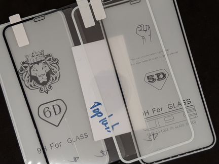 Защитное стекло iPhone Xs MAX