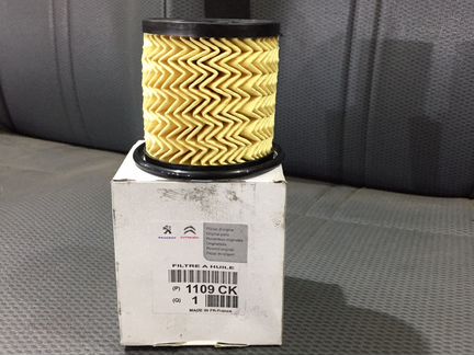 Фильтр масленной Катридж