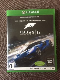 Fifa16 на Xbox On