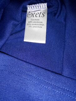 Платье на молнии