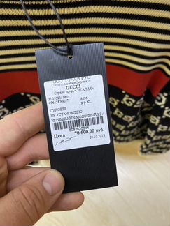 Свитер Gucci