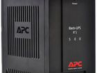Ибп APC Back-UPS RS 500VA