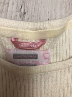 Chloe little marc jacobs sarabanda 146-150