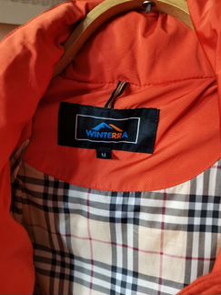 Зимняя куртка