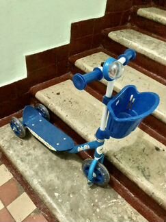 Детский самокат