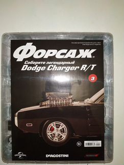 Dodge Deagostini