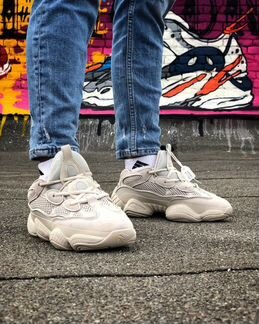 Adidas Yeezy Boost 500