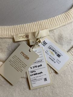 Новый пуловер Maje из шерсти и кашемира