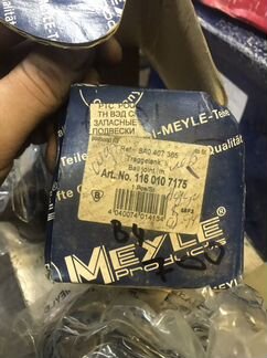 Шаровая опора Ауди 80 б4