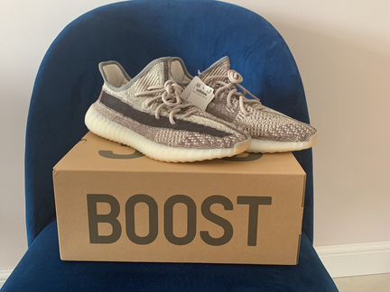 Adidas Yeezy Boost 350