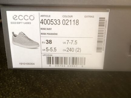 Новые кеды ecco