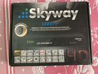 Skyway nano2 объявление продам