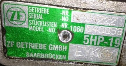 EYK АКПП ауди оллроад audi allroad 2.7 6мес гаран