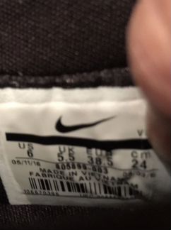 Кроссовки nike