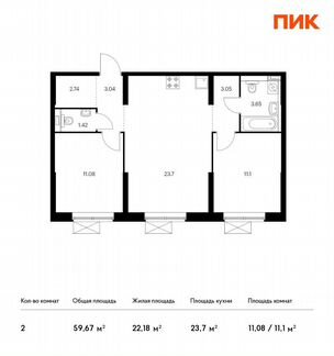 2-к квартира, 59.7 м², 4/33 эт.