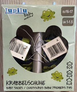 Пинетки Lupilu