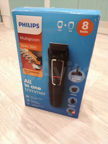 philips grooming mg3731