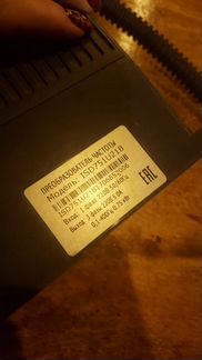 Преобразователь частоты для канального вентилятора