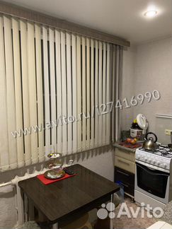 1-к квартира, 30 м², 5/5 эт.