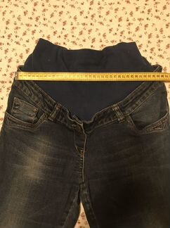 Джинсы для беременных, размер 44 (S), тёмно-серые